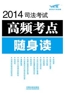武侠全能系统