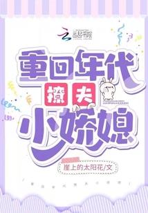我的67925个人生