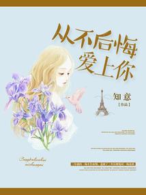 修神之阴阳法决
