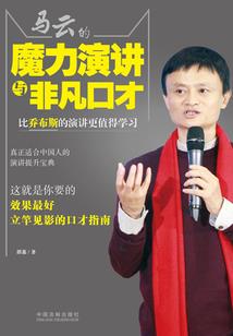 小黑