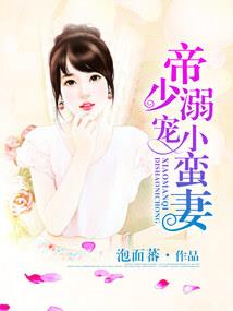 异界：灵武战尊