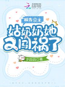 黑暗末世：我只想活着