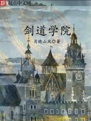奇葩进化史