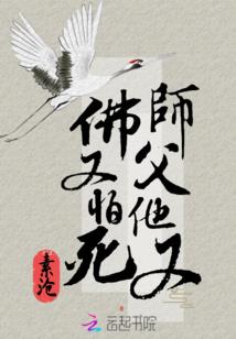 校园岁月之青春