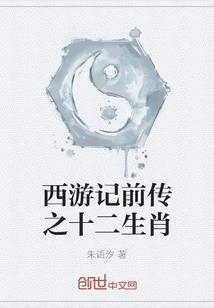 五行寂灭