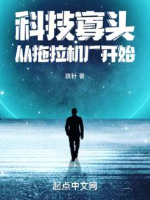 文娱之鬼才