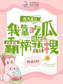 风云齐天