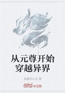 斗魄大帝