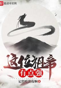 重生之我的人生更精彩