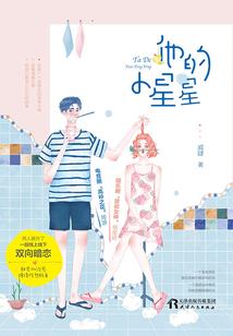 国风守艺人从木偶戏开始