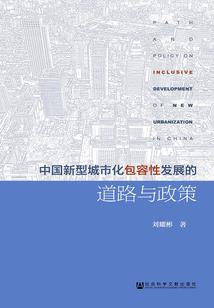 倾世妖娆小萌医