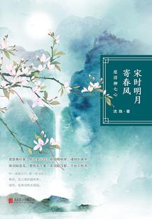 九天神鸣