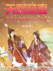 爱着爱过