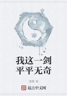 蛮色青青