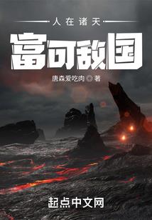 EXO之灵族双生花