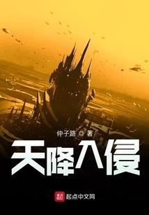 系统大混乱
