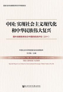 青春梦一
