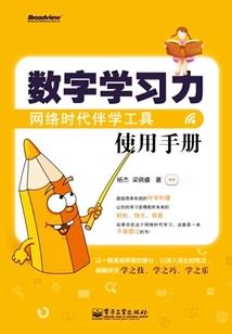 斗罗：无限截胡，江楠楠泪目了