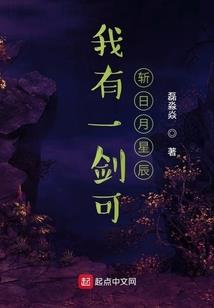 至强战皇