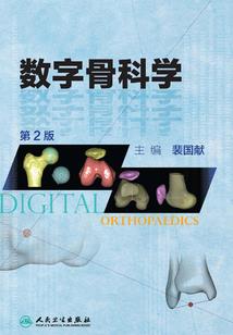 一方灵犀