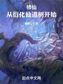 混碌道