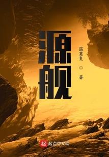 狂追高冷男神