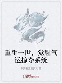 那时陪我的你