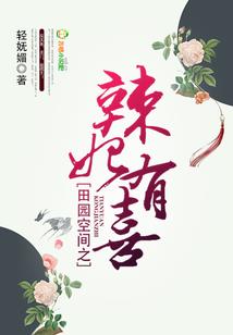 怪物录