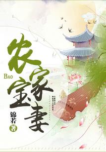 才不是泡泡女侠