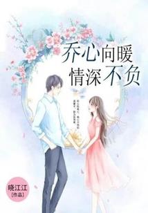 无法退出的游戏