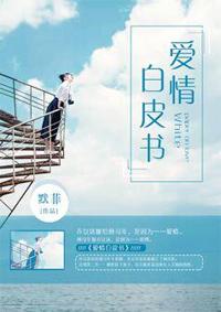 九幽之重魂