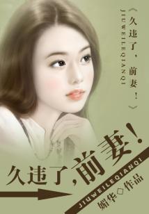 如星