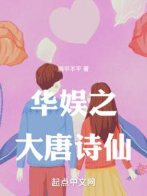 重生末世：季少的心尖宠妻