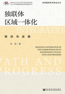 魅影金枝