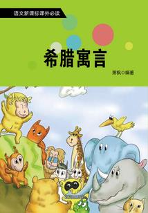 重生之帝王僵