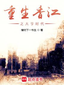 昆仑往事