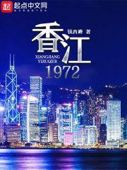 EXO之你的记忆