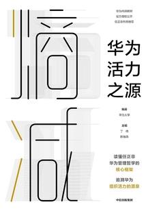 异虫进化之旅2末代文明