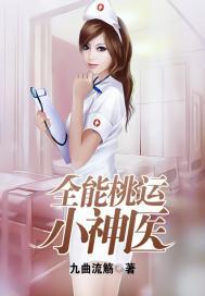 秋叶星空下