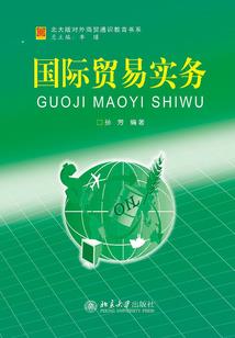 爱与痛的青春