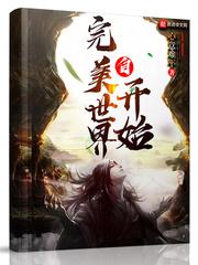 九天灵霄