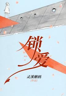 你好，南方姑娘