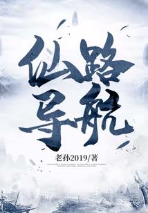 不如放手