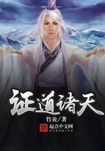 无限八次方