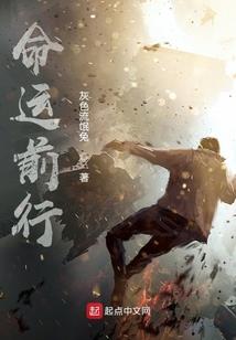 寻根九卷