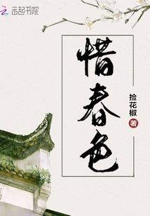 这是荣耀