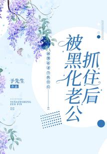 永往无前