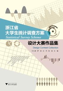 那些年我们已逝的青春