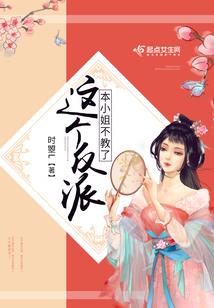 相见相待别相离