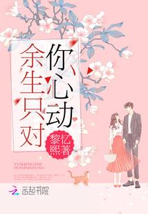 众神之秘
